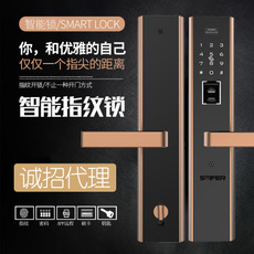 智能門鎖哪個品牌好？哪個品牌更安全？