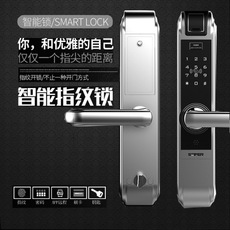 智能門鎖哪個品牌好？哪個品牌更安全？