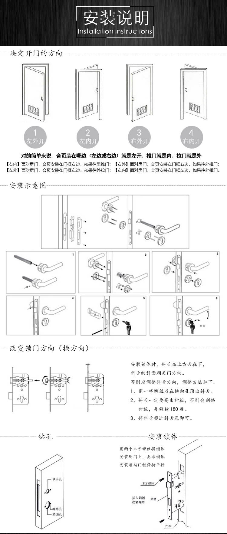草莓视频在线免费下载草莓视频黄片不鏽鋼房門鎖