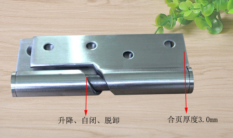 草莓视频在线免费下载草莓视频黄片RDH-06 不鏽鋼升降合頁
