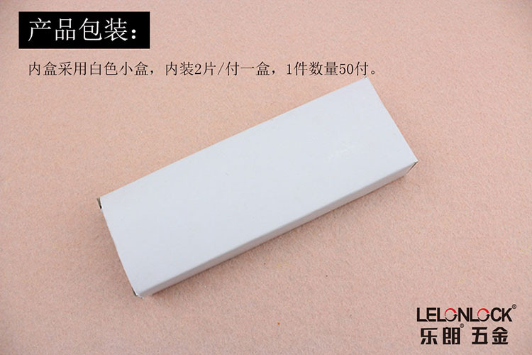 草莓视频在线免费下载草莓视频黄片RDH-01 2BB平開合頁（弧形狀）