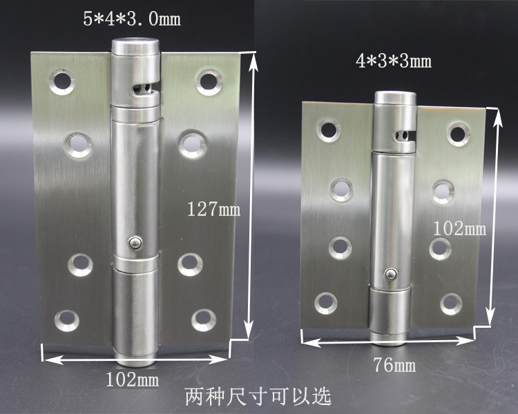 草莓视频在线免费下载草莓视频黄片433閉門器合頁