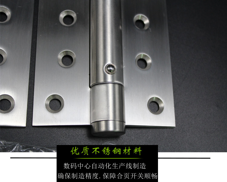 草莓视频在线免费下载草莓视频黄片RCH-08 三維可調閉門器合頁