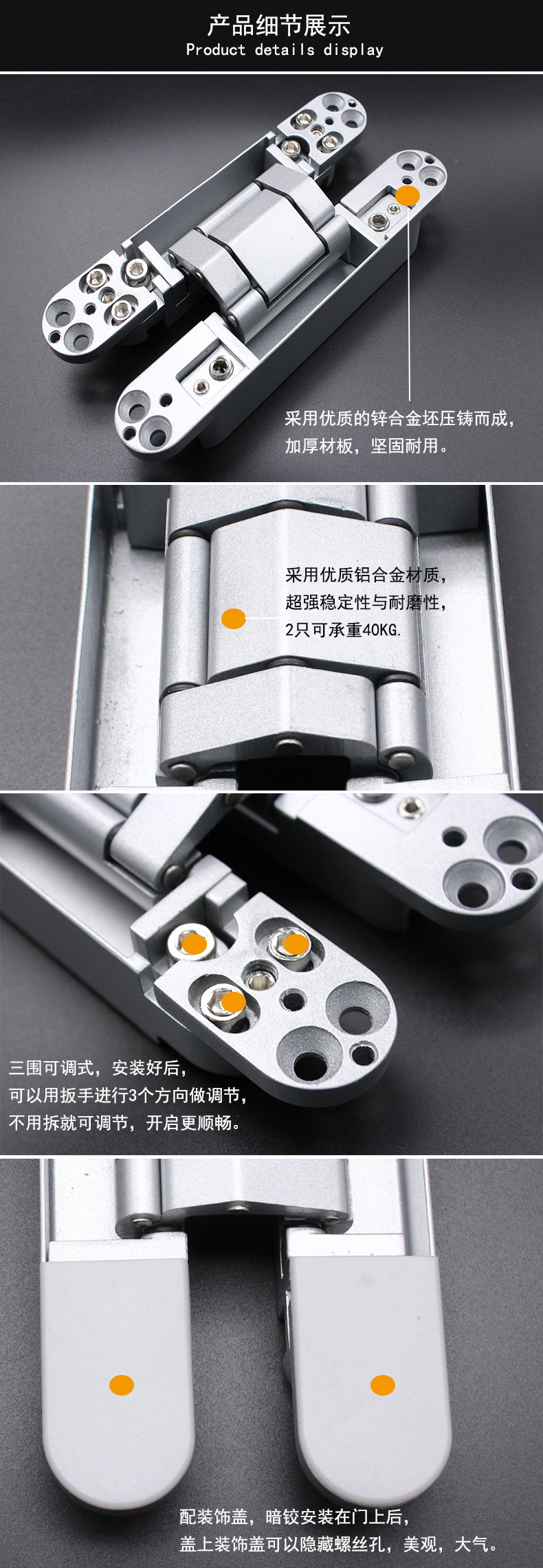 草莓视频在线免费下载草莓视频黄片RCH-G40 三維可調暗鉸合頁
