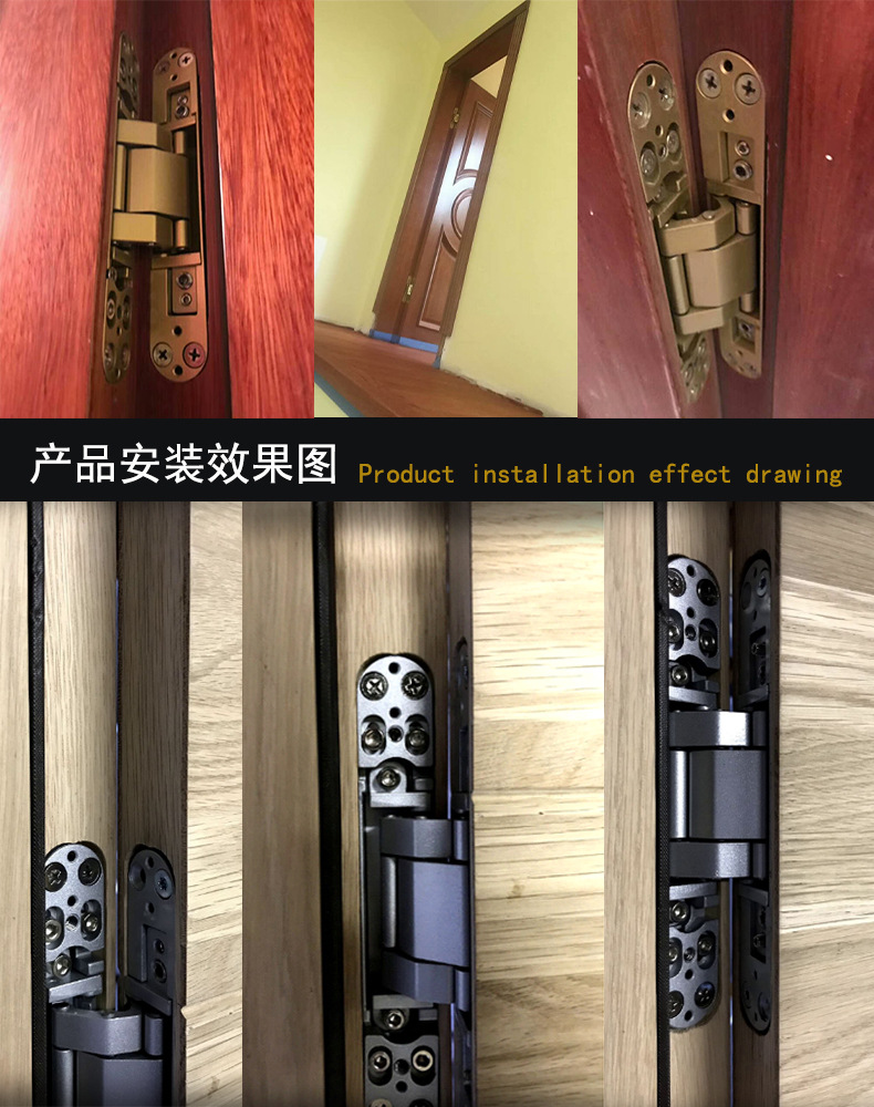 草莓视频在线免费下载草莓视频黄片RCH-G40 三維可調暗鉸合頁