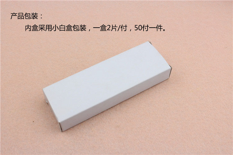草莓视频在线免费下载草莓视频黄片RDH-02 平開合頁（S形孔）