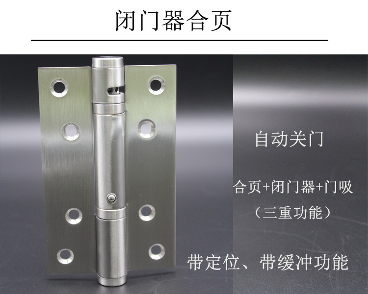 草莓视频在线免费下载草莓视频黄片533閉門器合頁