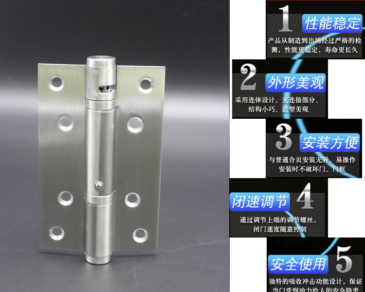 草莓视频在线免费下载草莓视频黄片533閉門器合頁