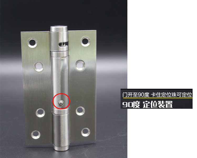 草莓视频在线免费下载草莓视频黄片533閉門器合頁