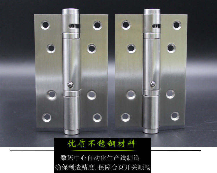 草莓视频在线免费下载草莓视频黄片533閉門器合頁