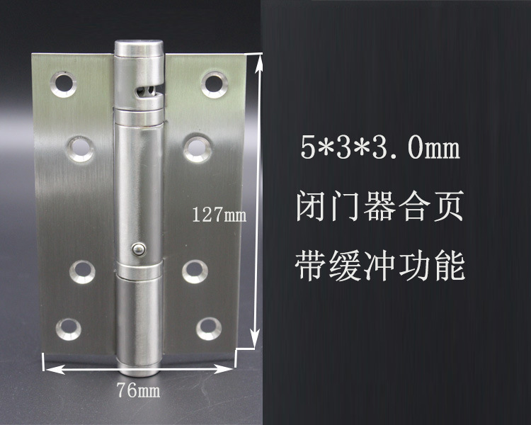 草莓视频在线免费下载草莓视频黄片533閉門器合頁
