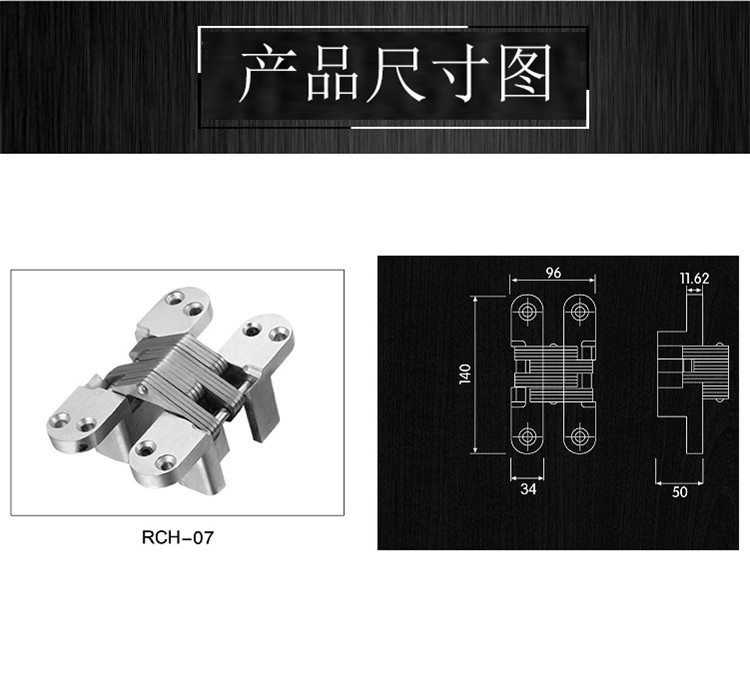 草莓视频在线免费下载草莓视频黄片RCH-07 隱藏式暗鉸