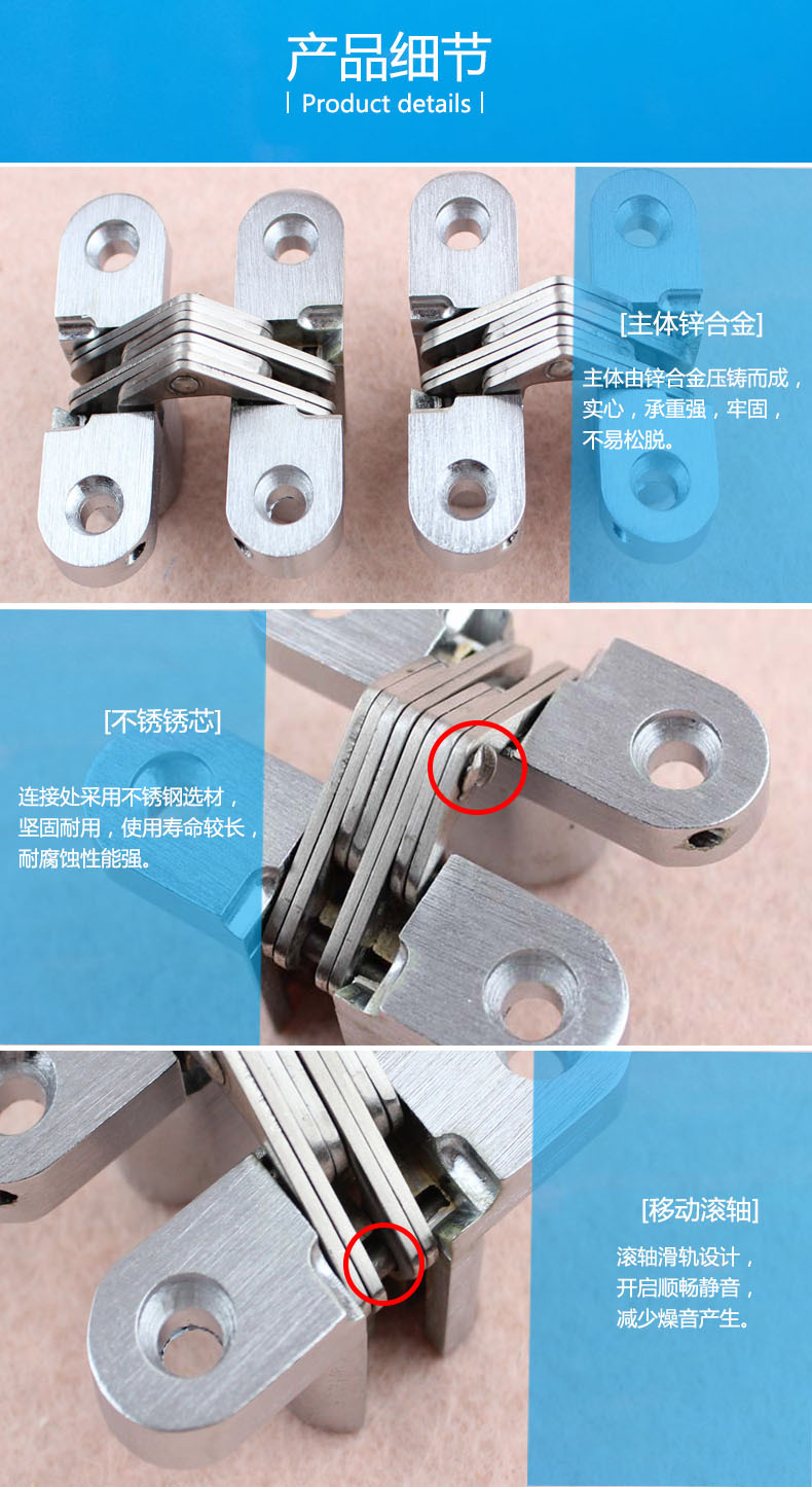 草莓视频在线免费下载草莓视频黄片RCH-01 暗藏十字鉸鏈