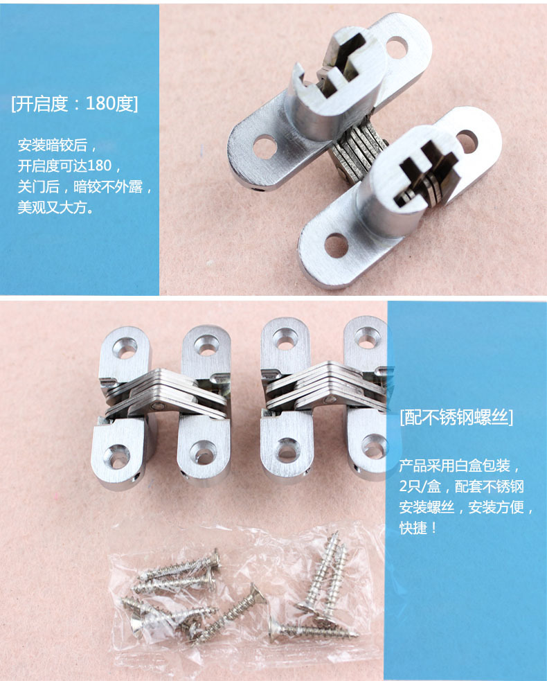 草莓视频在线免费下载草莓视频黄片RCH-01 暗藏十字鉸鏈