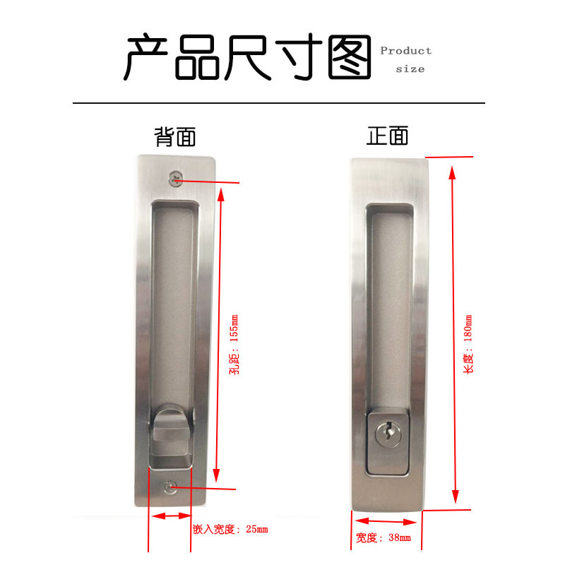 草莓视频在线免费下载草莓视频黄片RSL-605ET 新款移門鎖（帶鑰匙）