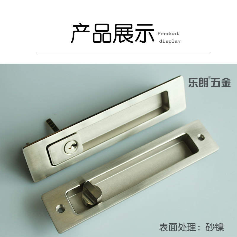 草莓视频在线免费下载草莓视频黄片RSL-605ET 新款移門鎖（帶鑰匙）