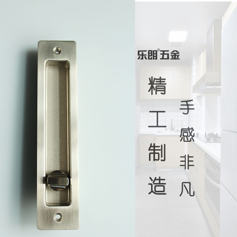 草莓视频在线免费下载草莓视频黄片RSL-605ET 新款移門鎖（帶鑰匙）