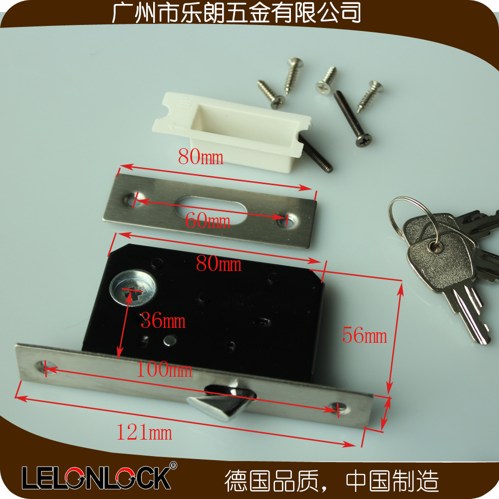 草莓视频在线免费下载草莓视频黄片RSL-604ET 移門用鎖