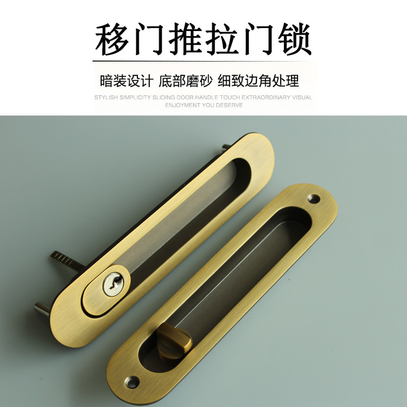 草莓视频在线免费下载草莓视频黄片RSL-606ET 移門推拉門鎖