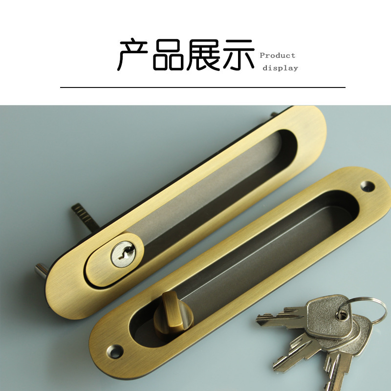草莓视频在线免费下载草莓视频黄片RSL-606ET 移門推拉門鎖