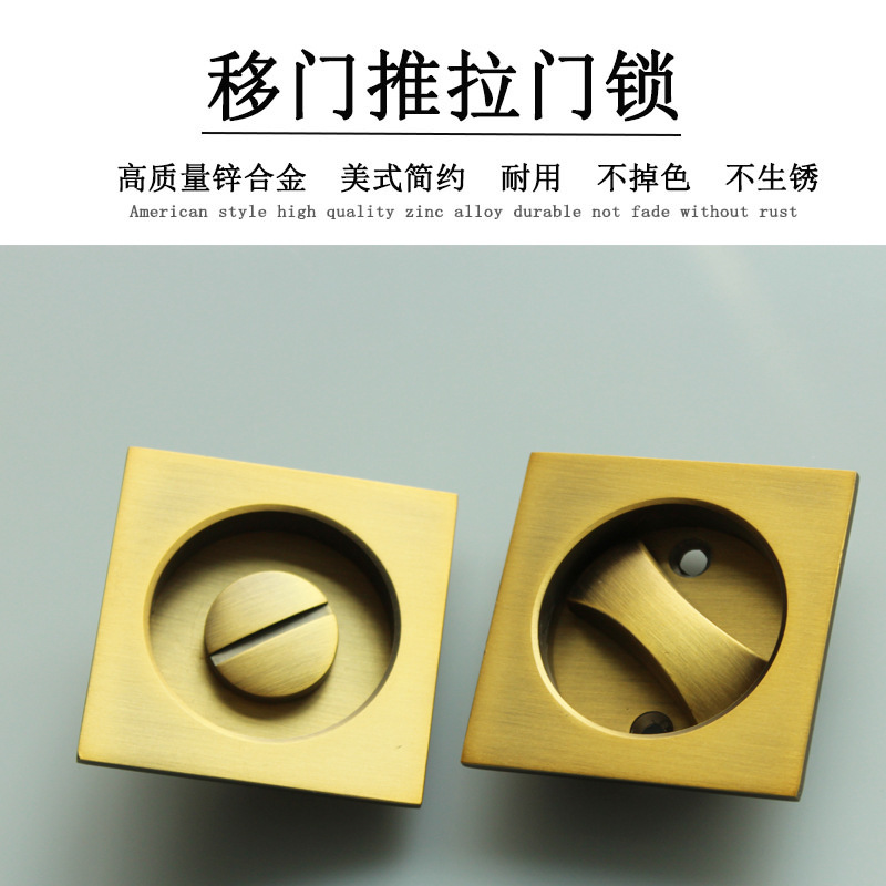 草莓视频在线免费下载草莓视频黄片RSL-608BK 方形移門鎖