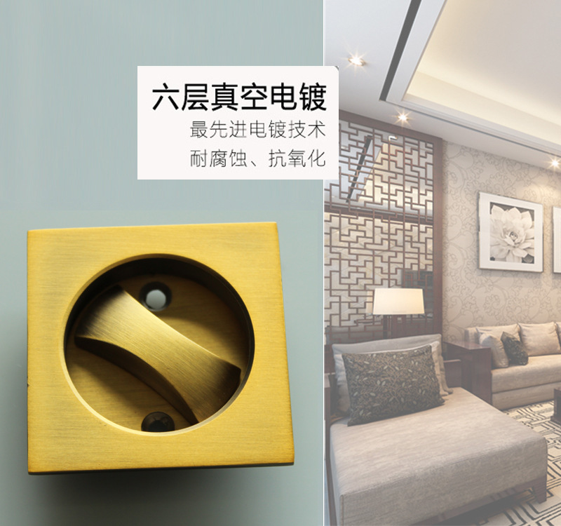 草莓视频在线免费下载草莓视频黄片RSL-608BK 方形移門鎖