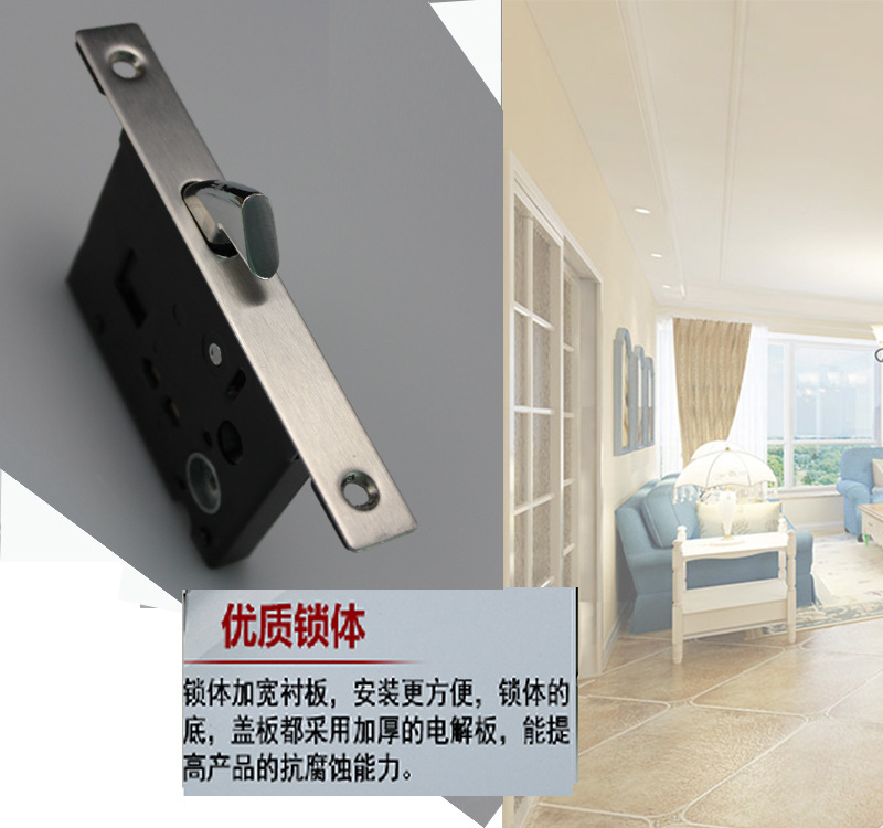 草莓视频在线免费下载草莓视频黄片RSL-608BK 方形移門鎖
