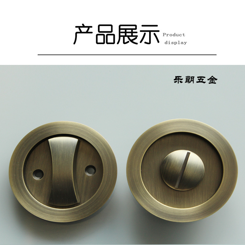 草莓视频在线免费下载草莓视频黄片RSL-601BK 移門推拉圓形門鎖