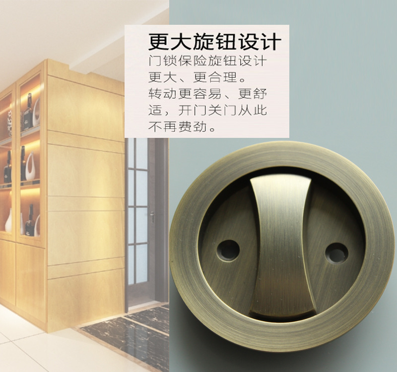 草莓视频在线免费下载草莓视频黄片RSL-601BK 移門推拉圓形門鎖