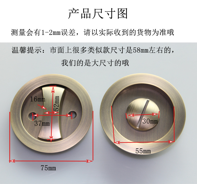 草莓视频在线免费下载草莓视频黄片RSL-601BK 移門推拉圓形門鎖