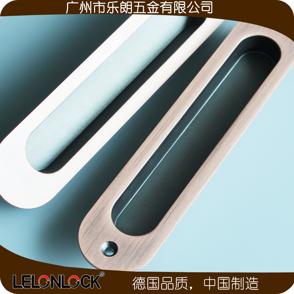 草莓视频在线免费下载草莓视频黄片RSL-606DM 鋅合金材質移門暗拉手