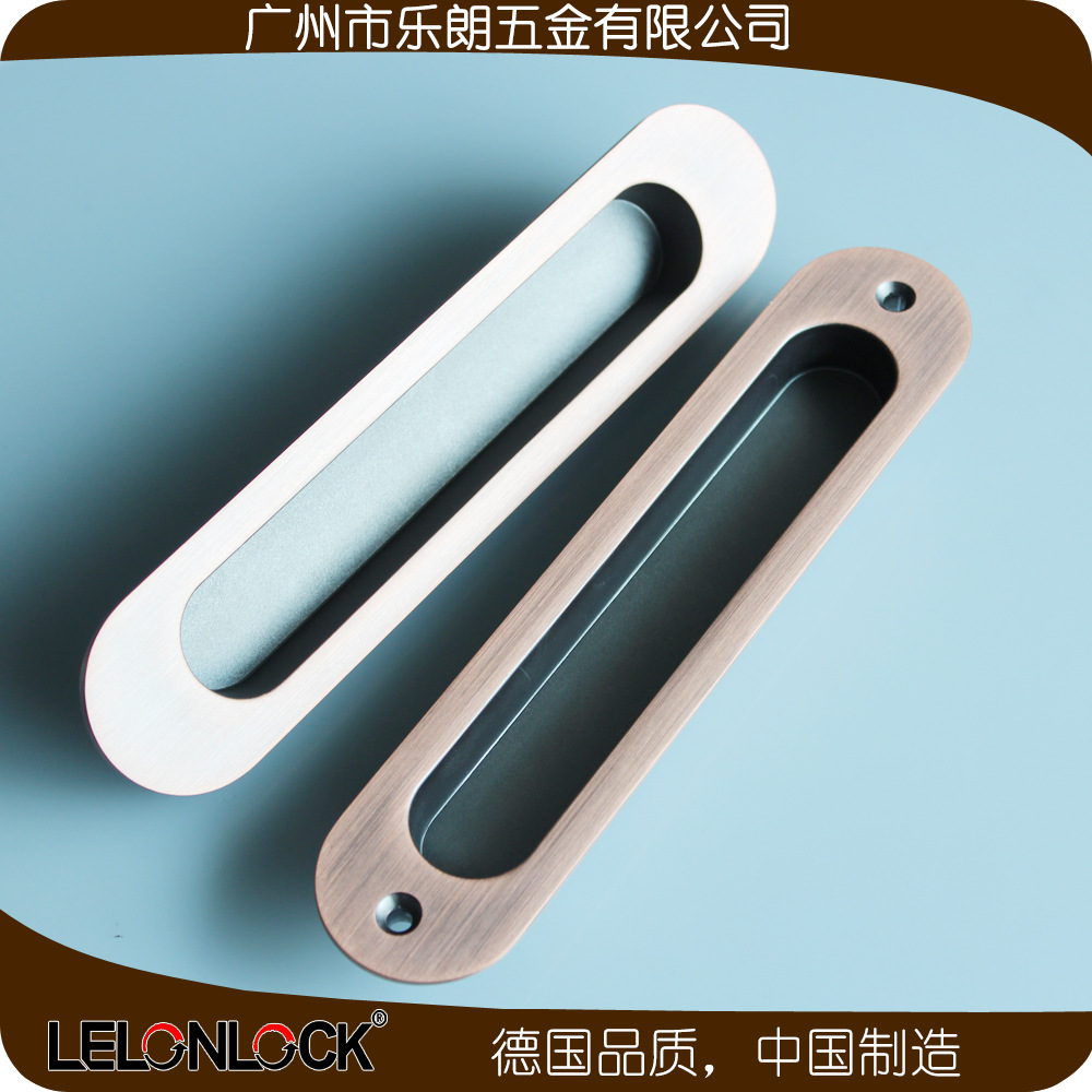 草莓视频在线免费下载草莓视频黄片RSL-606DM 鋅合金材質移門暗拉手