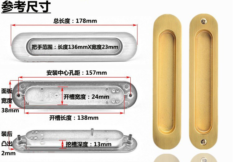 草莓视频在线免费下载草莓视频黄片RSL-606DM 鋅合金材質移門暗拉手