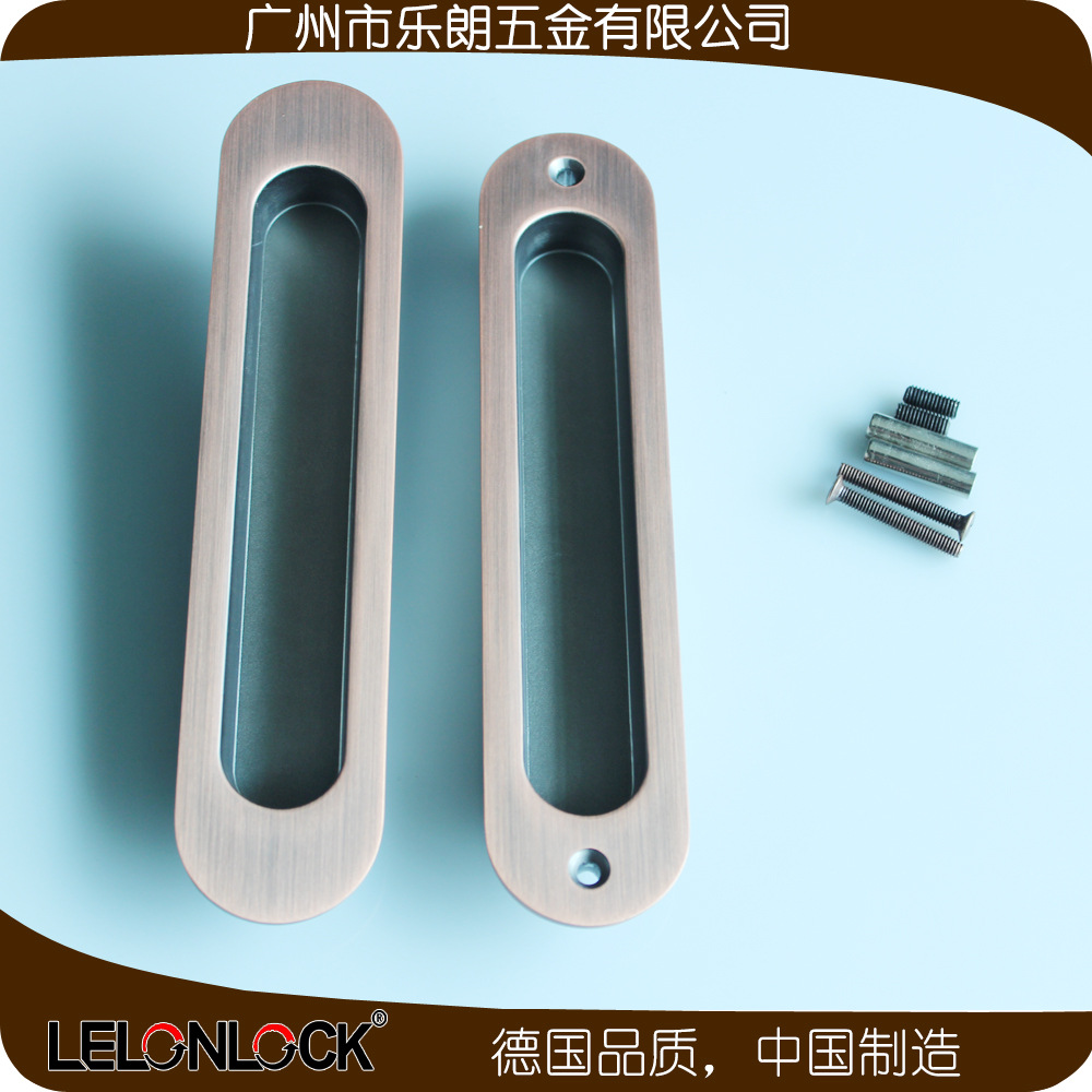 草莓视频在线免费下载草莓视频黄片RSL-606DM 鋅合金材質移門暗拉手
