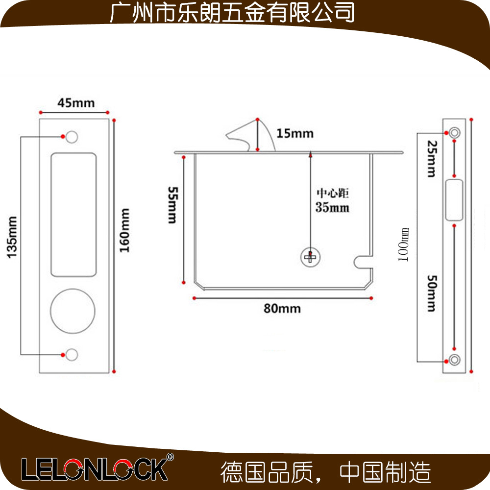 草莓视频在线免费下载草莓视频黄片RSL-603ET 長方移門鎖