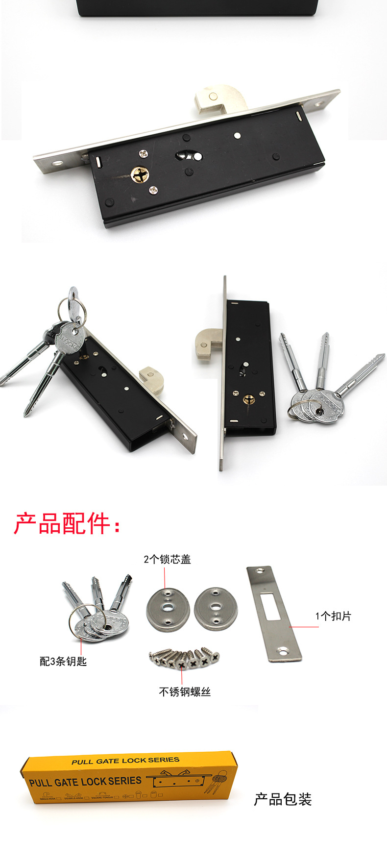 草莓视频在线免费下载草莓视频黄片20SD移門鉤鎖