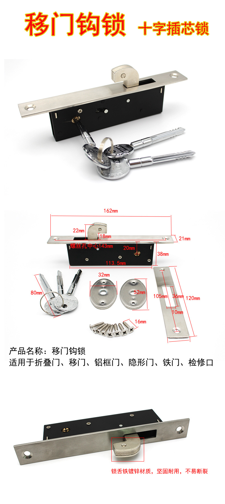 草莓视频在线免费下载草莓视频黄片20SD移門鉤鎖