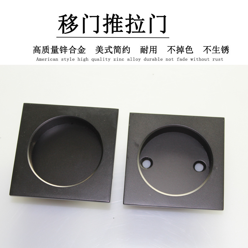 草莓视频在线免费下载草莓视频黄片RSL-608DM 60*60黑色暗拉手