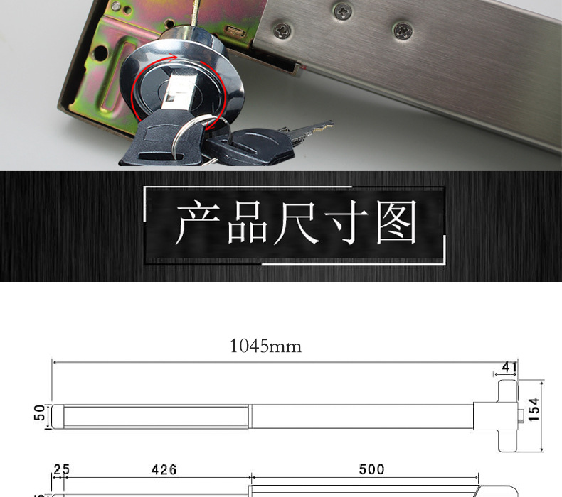 草莓视频在线免费下载草莓视频黄片RDA-32 平推式逃生推杠鎖