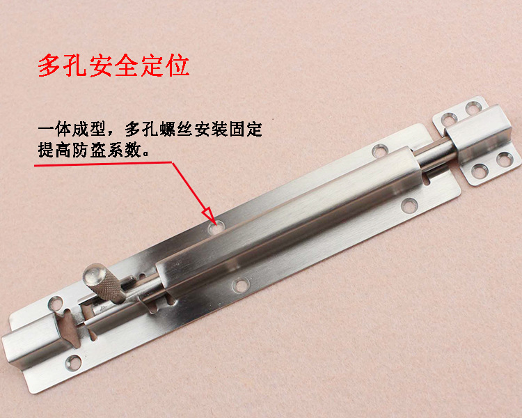 草莓视频在线免费下载草莓视频黄片RDA-62 不鏽鋼明裝插銷