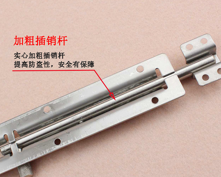 草莓视频在线免费下载草莓视频黄片RDA-62 不鏽鋼明裝插銷