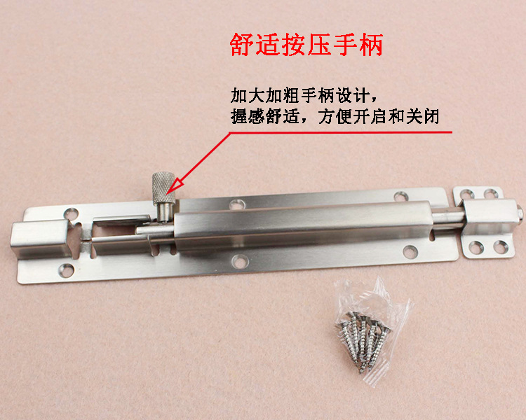 草莓视频在线免费下载草莓视频黄片RDA-62 不鏽鋼明裝插銷