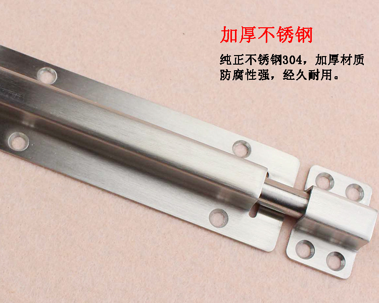 草莓视频在线免费下载草莓视频黄片RDA-62 不鏽鋼明裝插銷