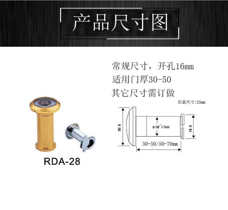 草莓视频在线免费下载草莓视频黄片RDA-28 門用貓眼