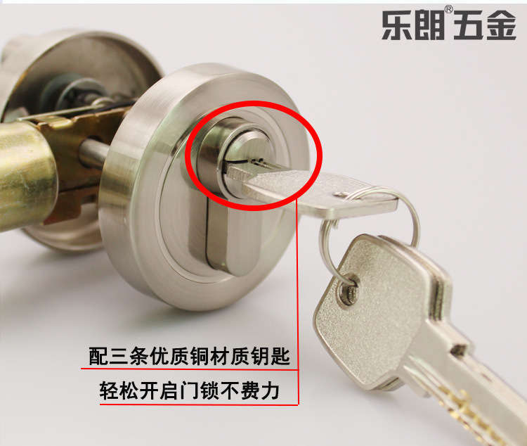草莓视频在线免费下载草莓视频黄片RDL-600 鋅合金閉鎖 
