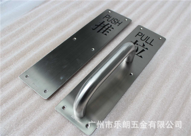 草莓视频在线免费下载草莓视频黄片RDA-53 門推拉麵板