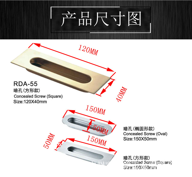 草莓视频在线免费下载草莓视频黄片RDA-55 通用移門拉手