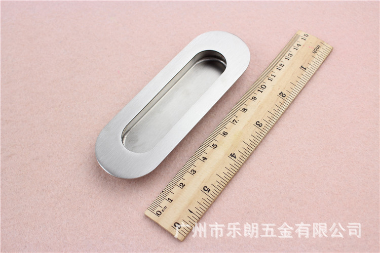 草莓视频在线免费下载草莓视频黄片RDA-55 通用移門拉手