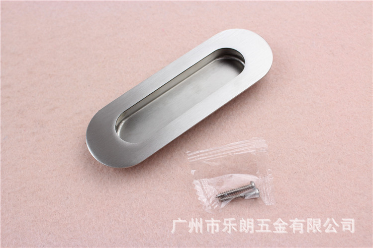 草莓视频在线免费下载草莓视频黄片RDA-55 通用移門拉手