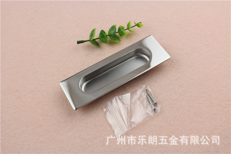草莓视频在线免费下载草莓视频黄片RDA-55 通用移門拉手